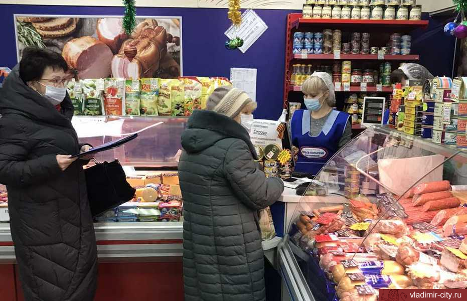 На объектах торговли Владимира соблюдается «масочный» режим