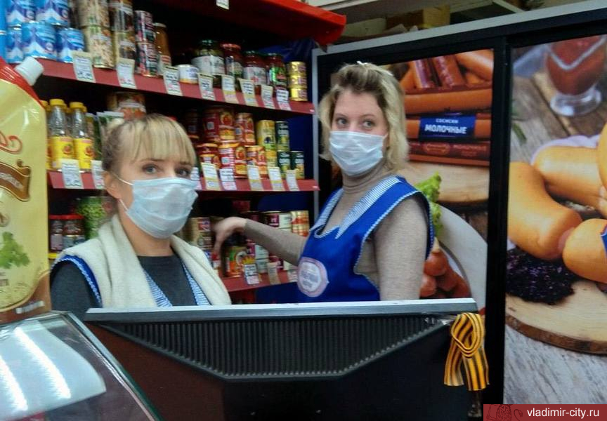 Продолжаются проверки соблюдения масочного режима в магазинах Владимира