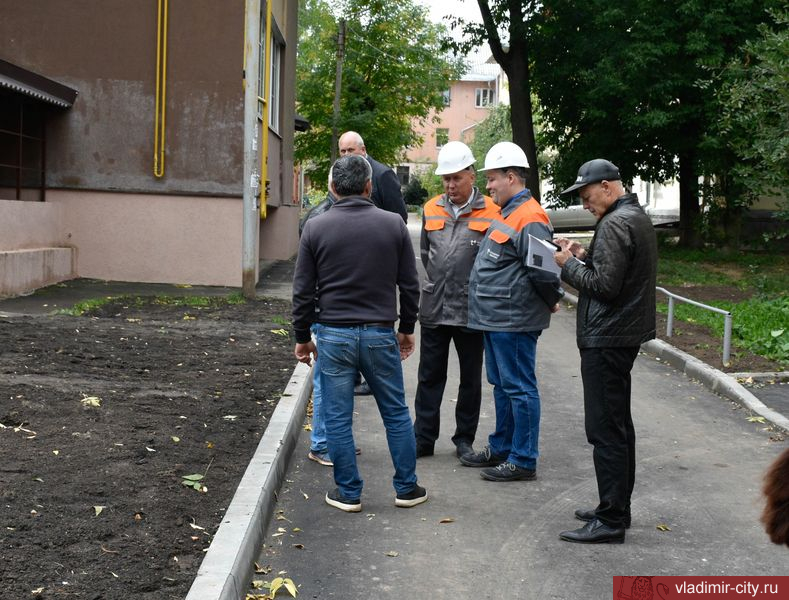 Во Владимире проверили качество благоустройства после завершения ремонтных работ