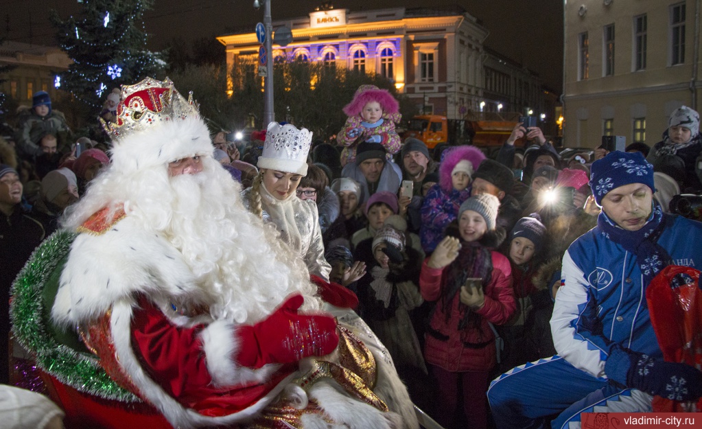Прибытие главного Деда Мороза на Соборную площадь
