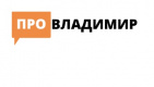«План капремонта домов во Владимире на 2021 год выполнен с экономией средств»