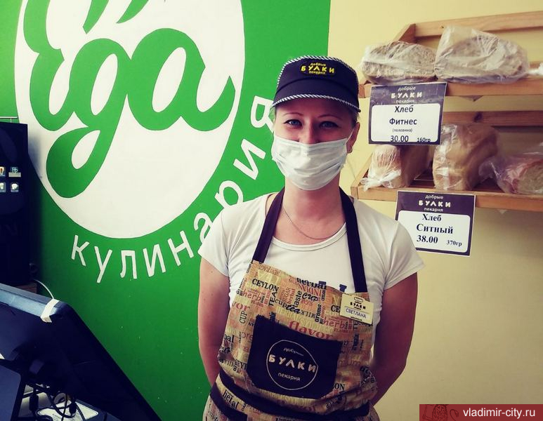 В магазинах Владимира сохраняются антиковидные ограничения