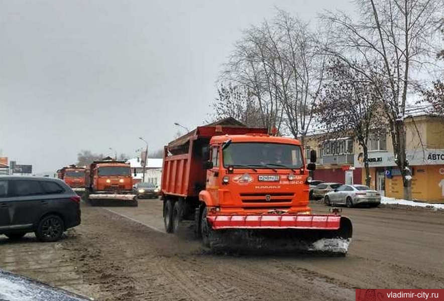 Во Владимире дороги чистят 50 единиц техники и 78 дорожных рабочих