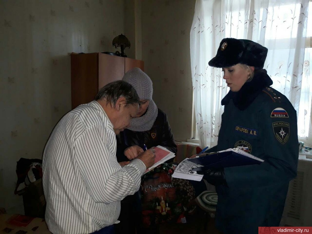 Профилактика пожаров в  микрорайоне №6 Фрунзенского района