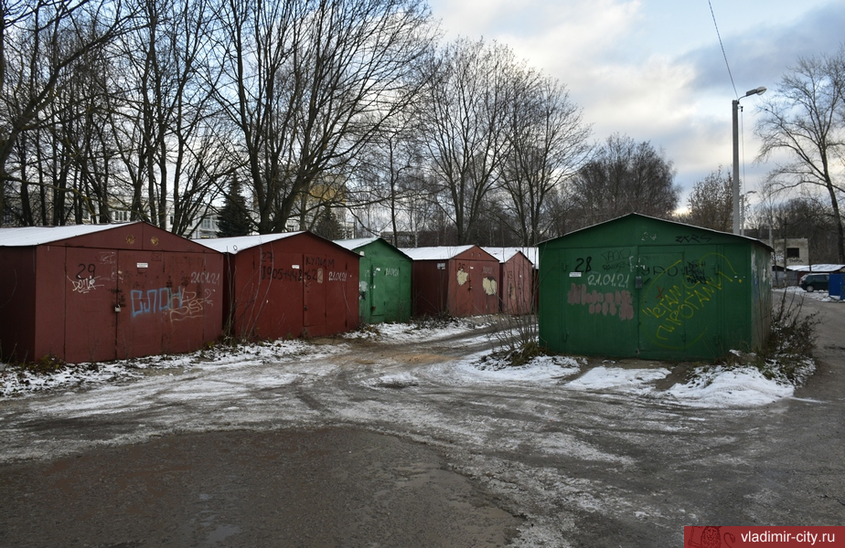 Во Владимире продолжается демонтаж незаконно установленных гаражей