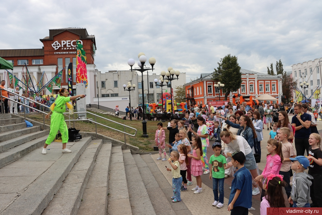 Празднование Дня города Владимира-2023 продолжается