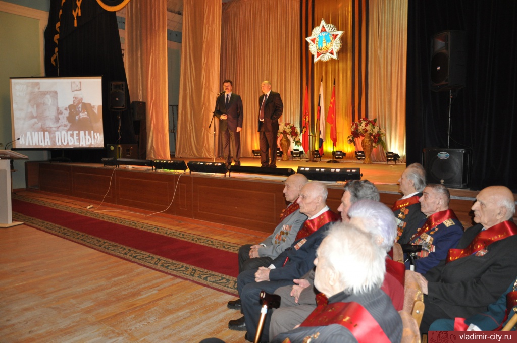 Торжественное мероприятие, посвященное 70-летию Сталинградской битвы