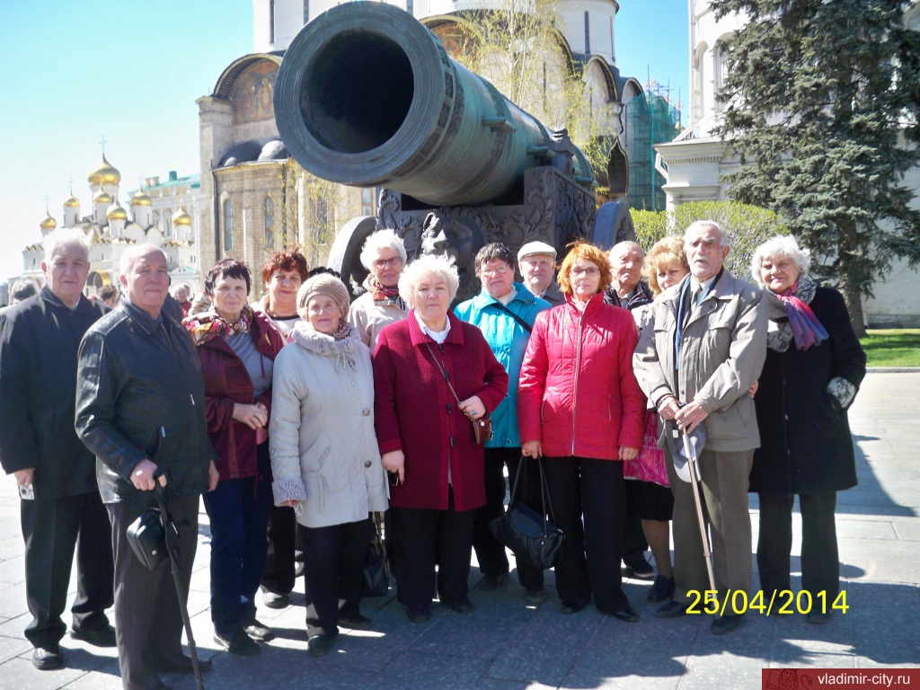 Поездка активистов Совета ветеранов в Москву в апреле 2014 года