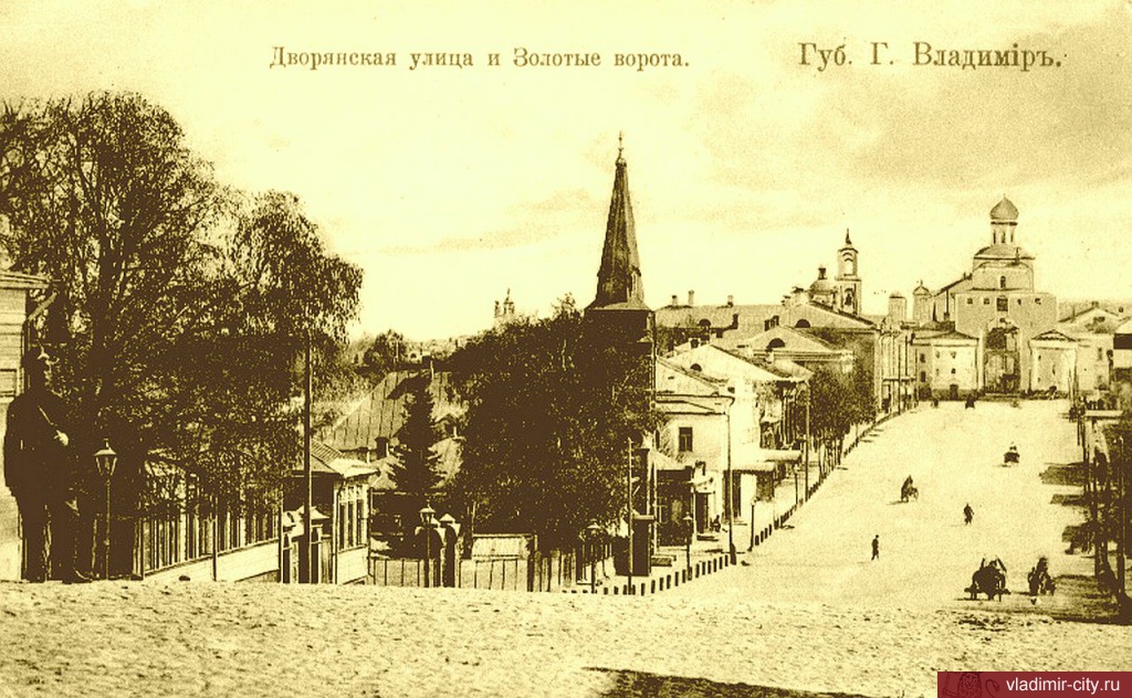Дворянская улица