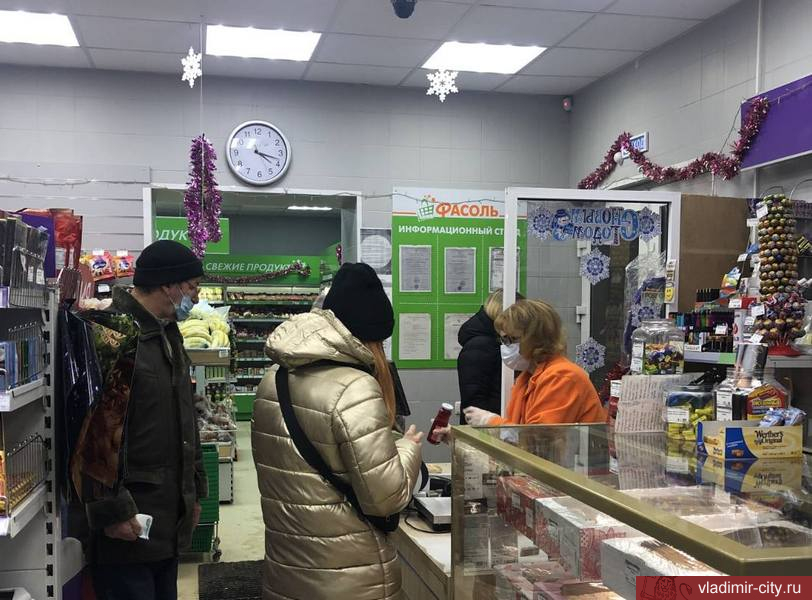 Прошел очередной рейд по соблюдению «масочного» режима в магазинах Владимира