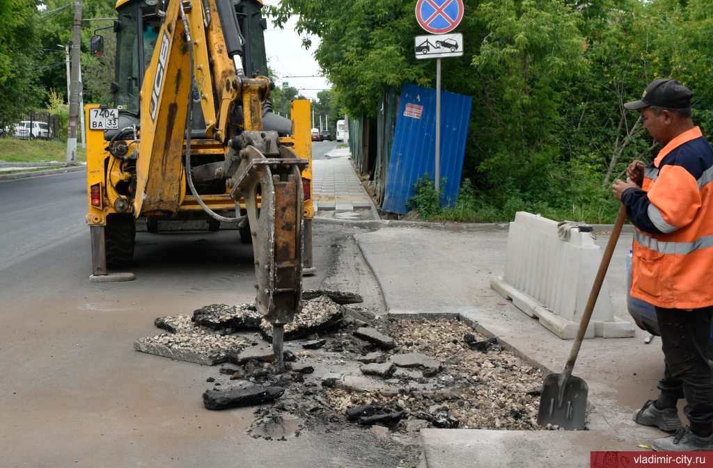 Во Владимире завершается большой дорожный ремонт по нацпроекту