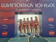 Очередные успехи владимирских легкоатлетов на «Шиповке юных» 