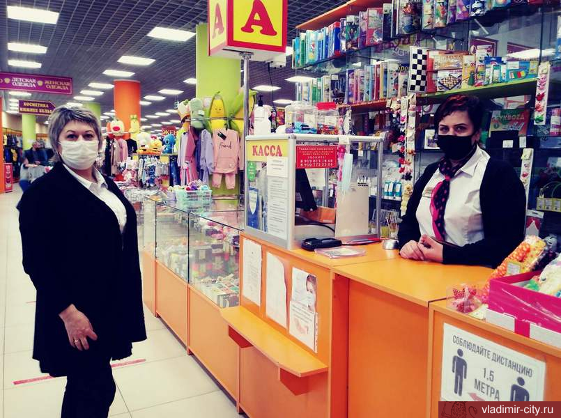 В магазинах Владимира продолжают проверять соблюдение «антиковидных» ограничений