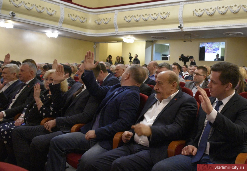 Городской Совет одобрил отчет Главы города Владимира Дмитрия Наумова