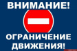 ПАО «Т Плюс» информирует ПАО «Т Плюс» информирует