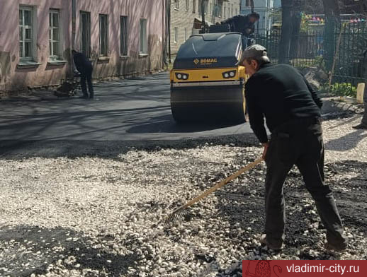 Во Владимире продолжается ремонт дворов многоквартирных домов по нацпроекту