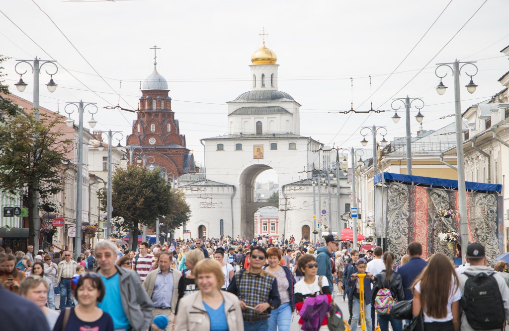На празднование Дня города Владимира вышли почти 150 тысяч горожан