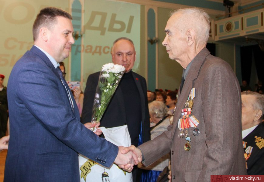 Дмитрий Наумов и Николай Толбухин открыли военно-историческую конференцию воспитанников «Юнармии»