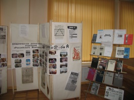 � ��� ������� ��� ����...