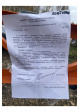 Администрация Октябрьского района информирует Администрация Октябрьского района информирует