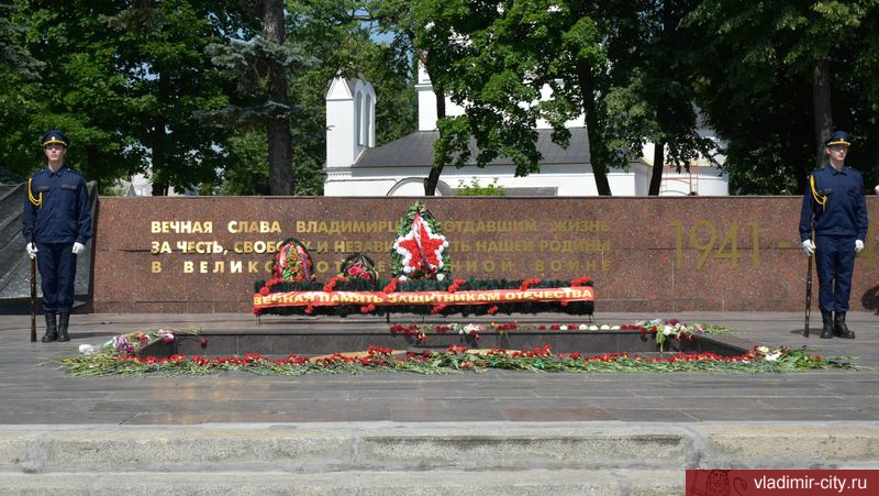 Андрей Шохин: Владимирцы чтят память павших в Великой Отечественной войне