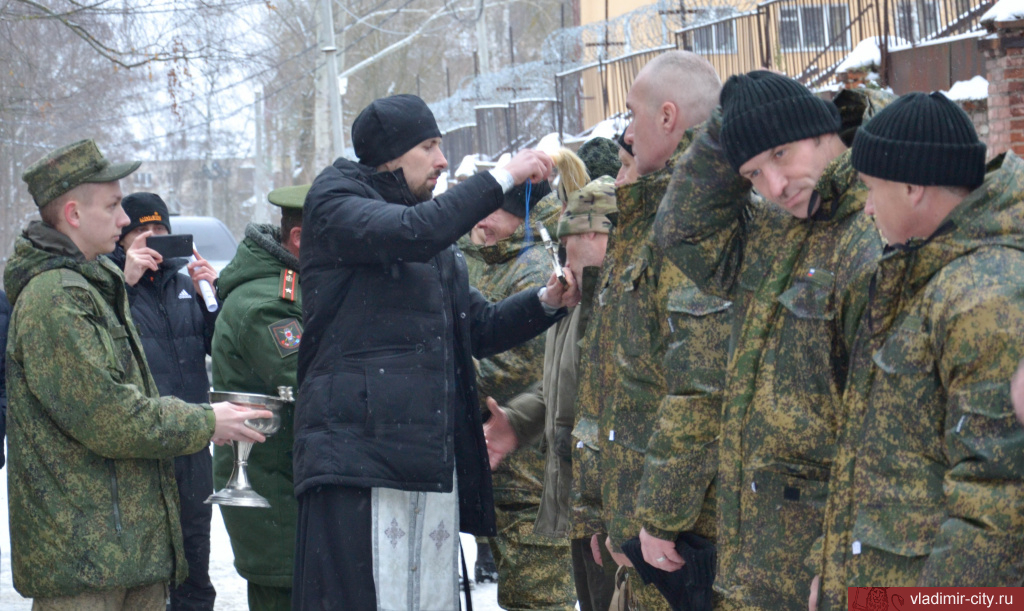 Еще 24 владимирских добровольца отправились на службу по контракту в армию России