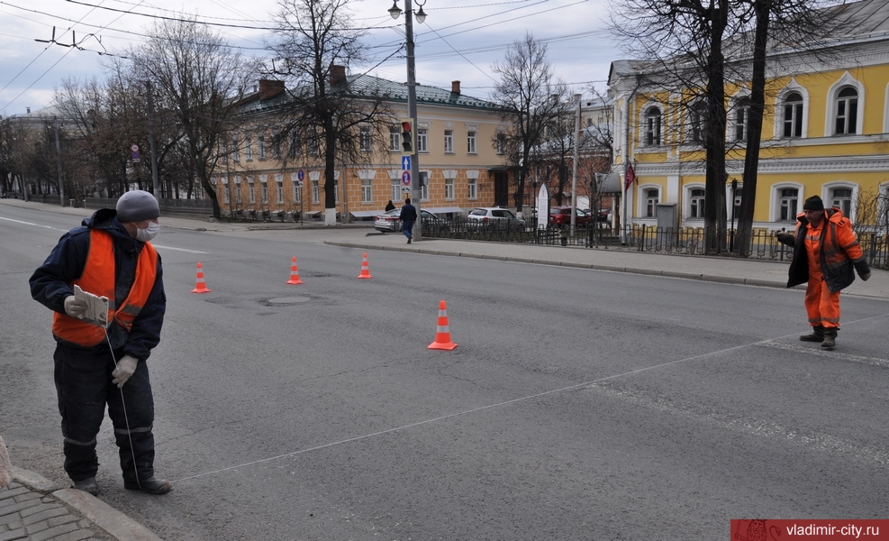 Во Владимире обновляется разметка на улицах и пешеходных переходах