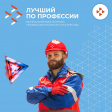 � 2026 ���� ������������� ������� "������ �� ���������" ������� �� 24 ����������