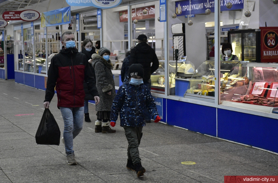 В магазинах и на рынках Владимира проверяется соблюдение «масочного» режима
