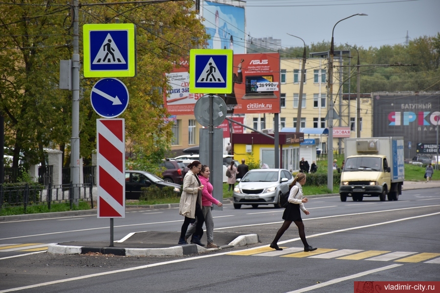 Во Владимире продолжаются работы по повышению безопасности на дорогах