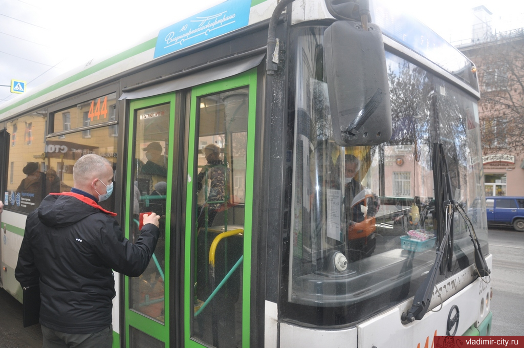 Проверки масочного режима в городском общественном транспорте продолжаются