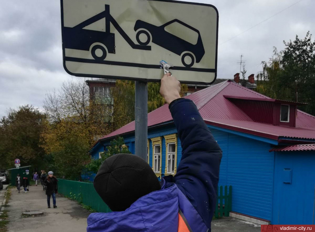 Во Владимире продолжается ремонт городских дорог