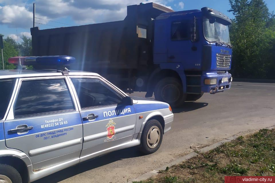 Во Владимире контролируется правильность перевозки сыпучих строительных грузов