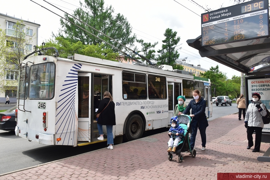 Во Владимире возобновляется движение общественного транспорта по обычному графику