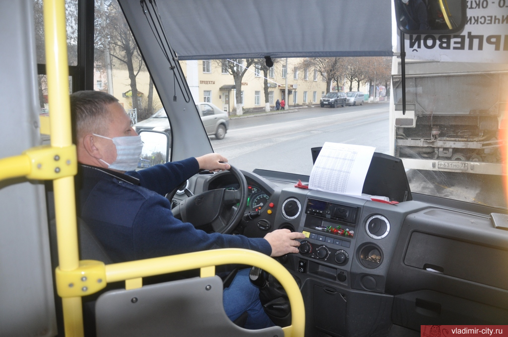 Проверки масочного режима в городском общественном транспорте продолжаются