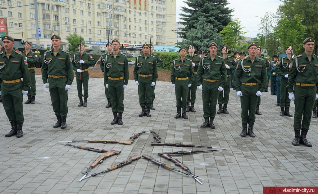 В День России во Владимире открыт новый патриотический сквер