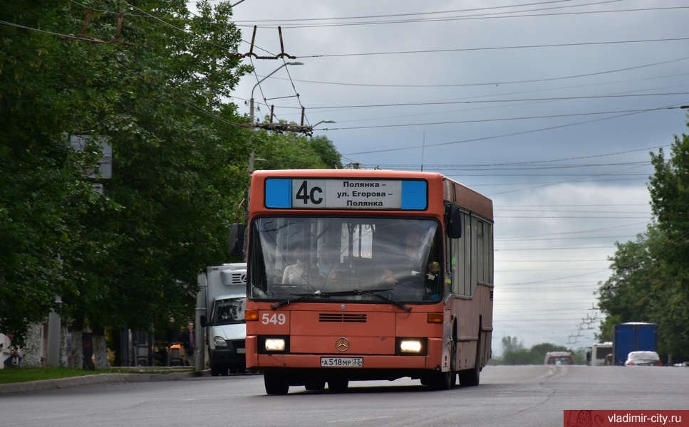 По просьбам владимирцев изменен ряд маршрутов городского транспорта