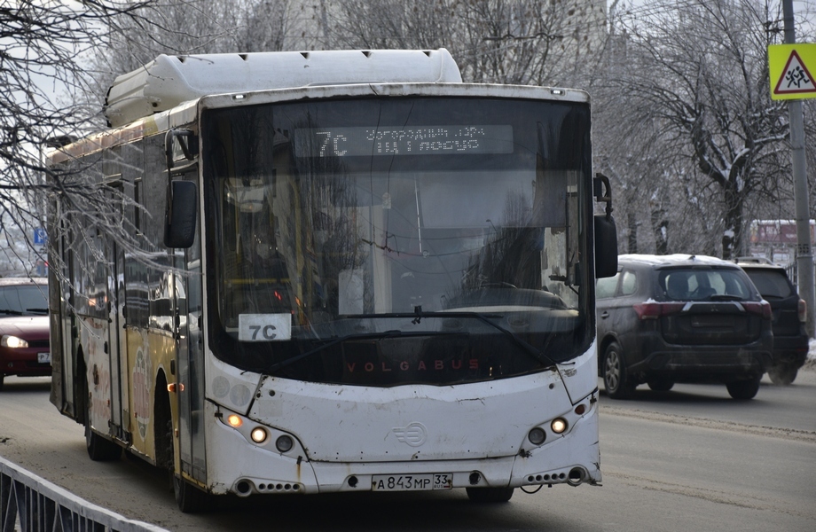 Владимирцам напомнили о «масочном» режиме в общественном транспорте
