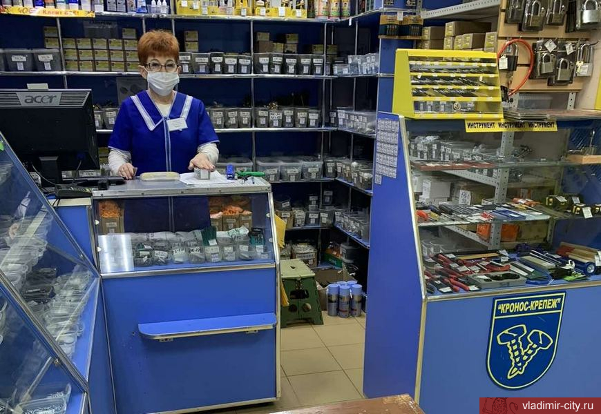 Проверки «масочного» режима в магазинах Владимира продолжаются