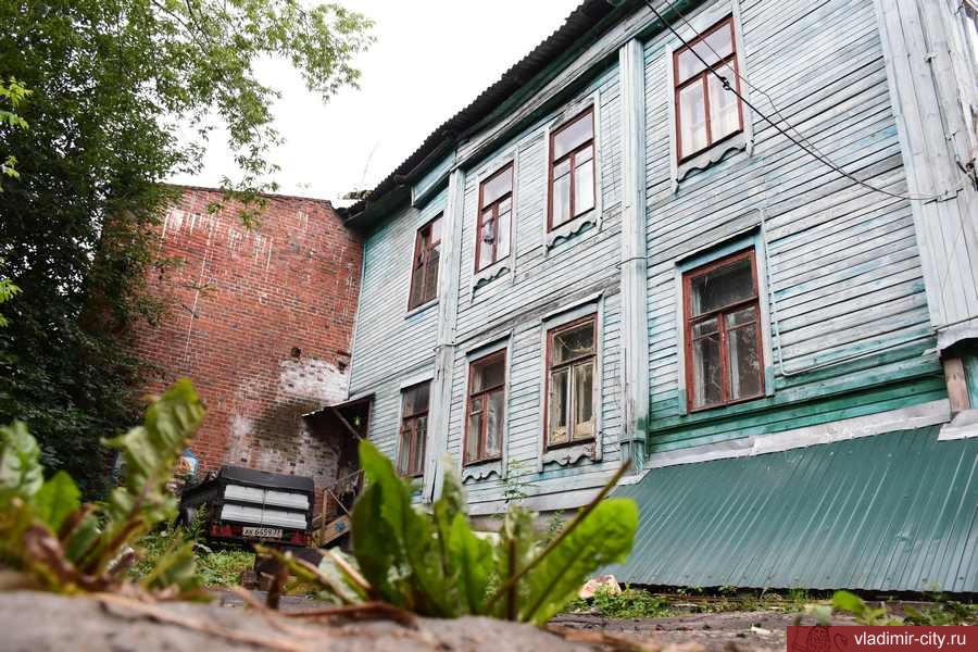 Администрация Владимира расселяет аварийное жилье в историческом центре и на окраинах